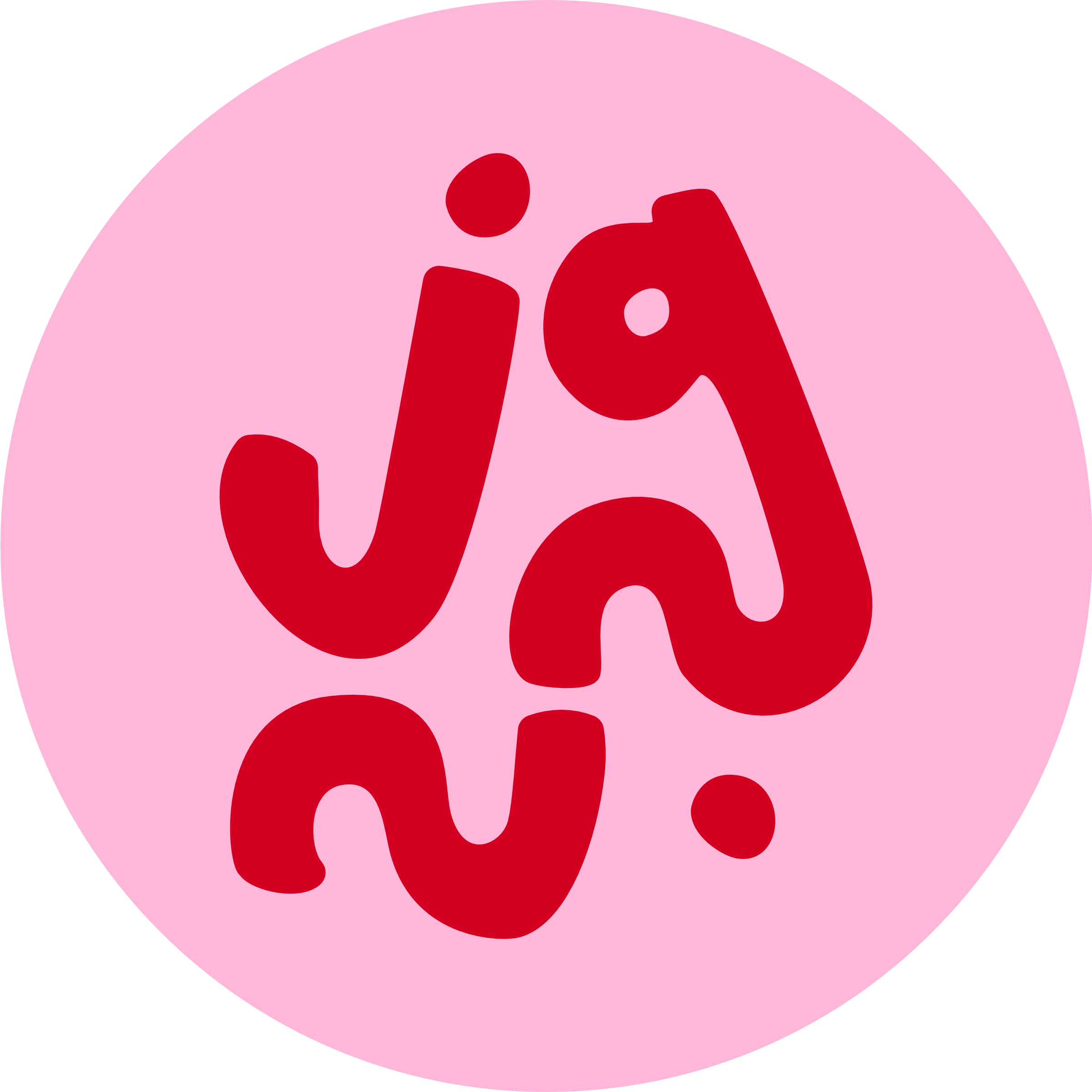 jessguistudio logo, no bg